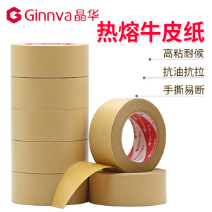 ���A����ţƤ�z��������50���L��ˮţƤ���������z�� ���gճë