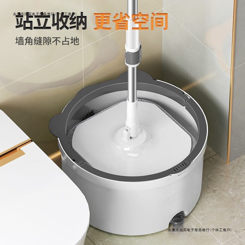 New Model Rotating Mop for Home Use, Hands-Free Washing, Lazy Person's Dry and Wet Mopping Tool, Thick Mop Cloth, One-Step Cleaning, Single Tube Dehydration Bucket