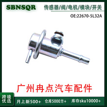 22670-5L32Amծa܇ ȼ͉{羳lF؛