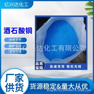 �S�����l��ʯ���~ ���I�����u���������~ �������~ ��ʯ���~