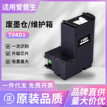 �m�Ð�����L6178 L6198�S�o��L380 310 360�Uī�ռ��|L15168�Uī