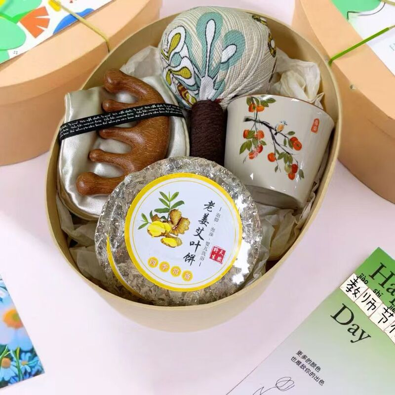 中式古风教师节创意礼品伴手礼 牛皮礼盒伴手礼套装 节日福利|undefined