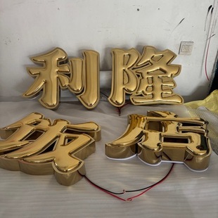 ⁽�l�����ֽ�ɫ����T�^�����������������w�V�������w�l����