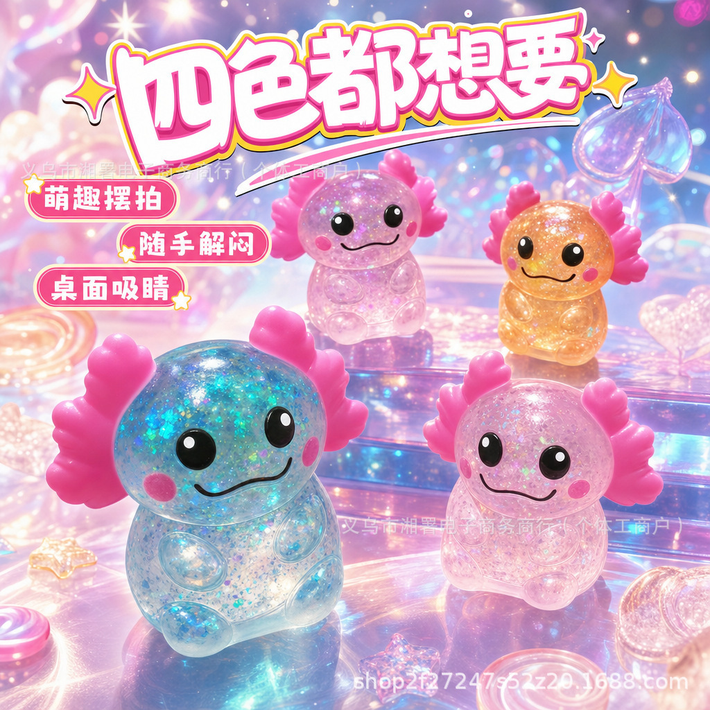 商品图