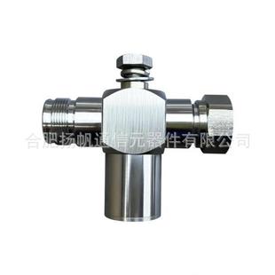 690-2700Mhz 200W 0.5Db Plug-In Lightning Arrester 4310 Female to 4310 Female Interface