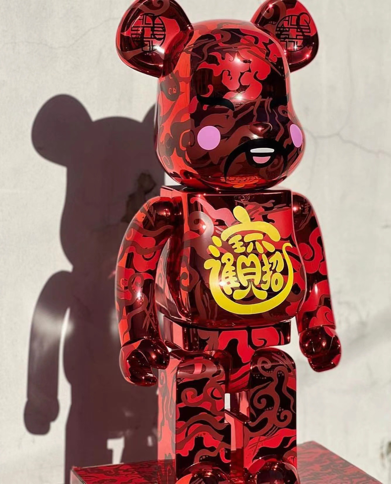 Red God of Wealth