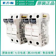 Bussmann��˹�� CHCC2DIU �����۶�������2P 600V 30A EATON����