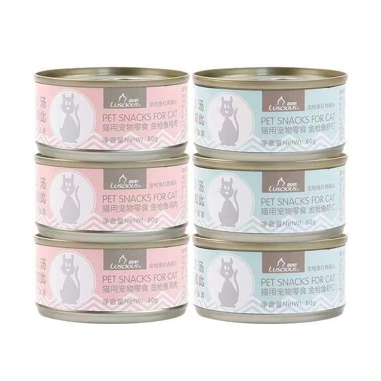 Alimentos para mascotas enlatados para gatos, alimentos húmedos para gatos, bocadillos de 80g, carne de atún, pollo enlatado para gatos.