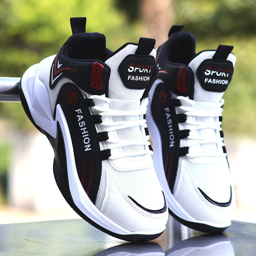 Men's Basketball Shoes, New Model, Mid-Top Mesh Shoes with Breathability and Anti-Slip, Student-Style, Versatile Sports Shoes for Men