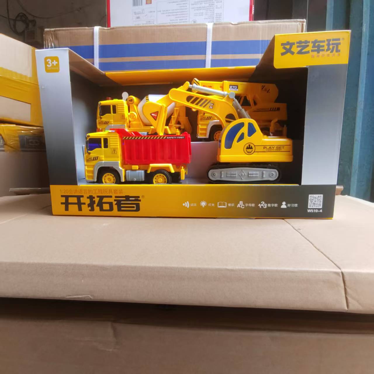 微信图片_20250726161441