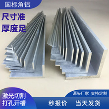 ����߅���XL���X�l�X�Ͻ���X�ͲĽ��F90��ֱ���X��25*30*40*50mm