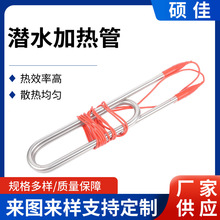 ���P䓝�ˮU�ͼӟ��늼ӟ��ԡ��ˮ��ľͰ��ˮ�ӟ�ܹ��I�ӟ��