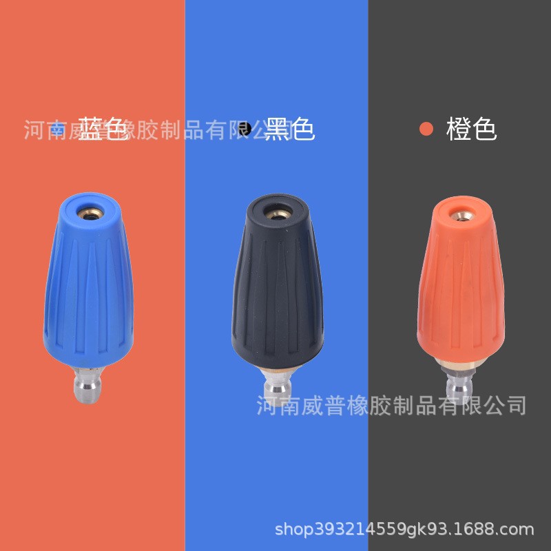 O1CN010OpRoF1VXF5IfhSOV_!!2605