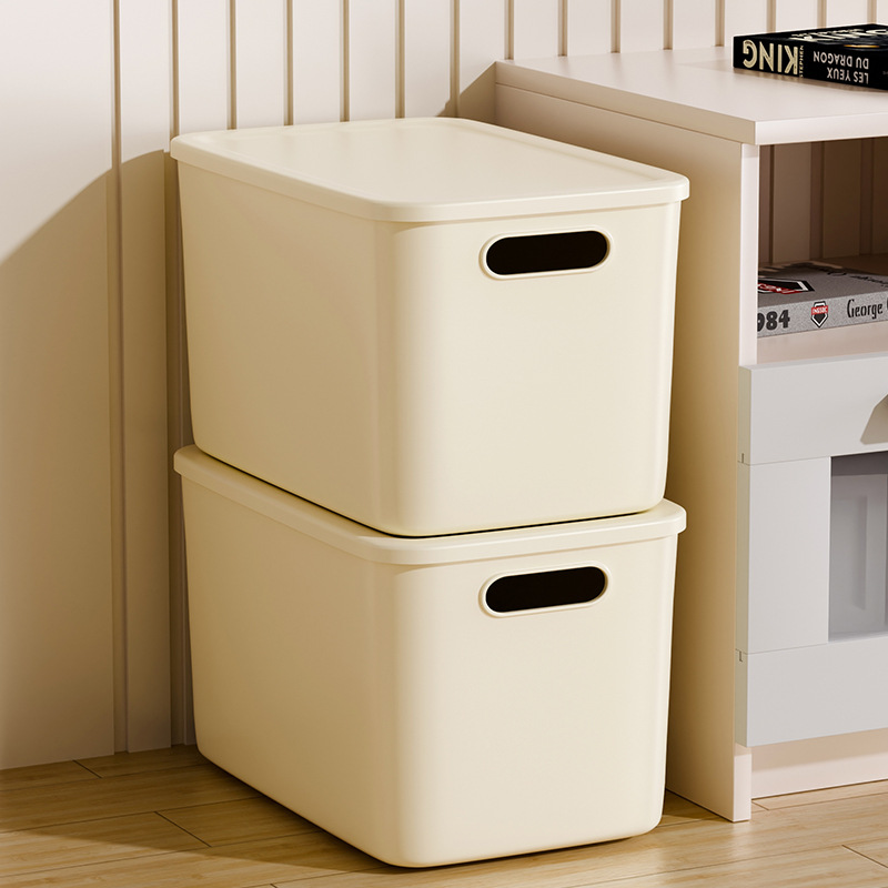 Japanese-Style Miscellaneous Storage Basket Kitchen Storage Box Cabinet Storage Storage Box Household Cosmetics Storage Box A2