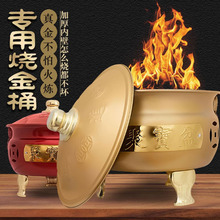 �ی���������Ͱ����ʽ������t�a�������ٟ�Ͱ�҃��؄e�����Ͱ