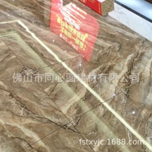 ͨ�w�l���g�ɴu800x800�N���͏d�B�y��z�Դ���ʯ�ذ�u���u����