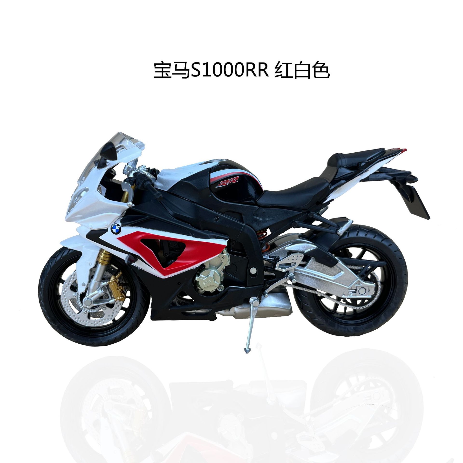 Junji 1:12 Kawasaki Z800 poco ninja ZX-6R BMW 1000RR motocicleta simulación aleación modelo colección