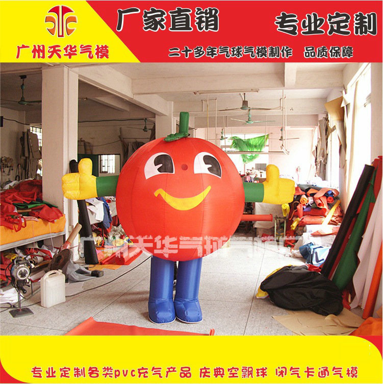 Productos inflables fábrica de procesamiento al por mayor de dibujos animados inflable modelo inflable de dibujos animados caminando muñeca modelo inflable