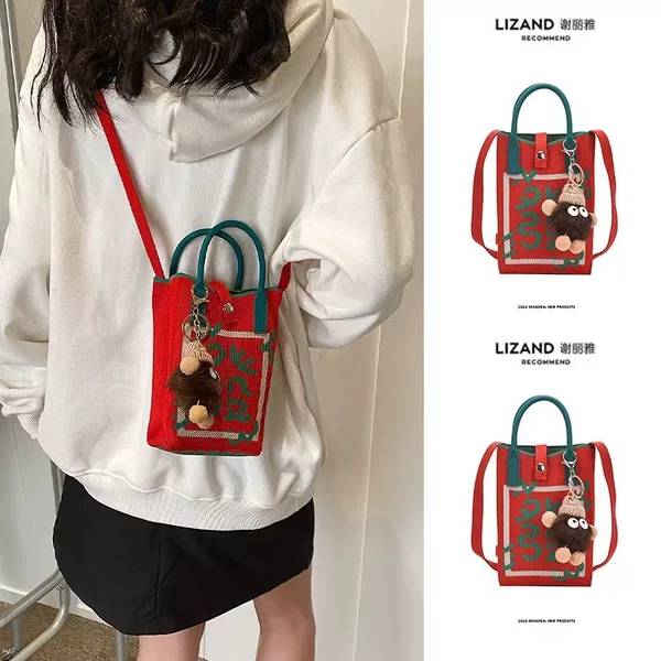 New Cartoon Female Knitted Cute Mobile Phone Bag Female Diagonal Hand Carry Small Portable Shoulder Handbag Outing Bag