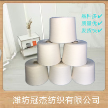 30S  A45/JC55 �N�� ��]�����޻켏�μ� 30֧ ���w����ë����30S