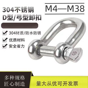 304���P䓴�����ʽU��ж��D�͹����R��䓽z�K�i朗l�B��M4-M25