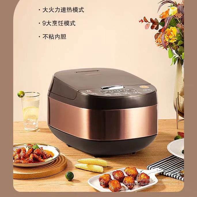 Honor. Up to 5L Electric Rice Cooker RFB-M503L Intelligent Rice Cooker Household Large Capacity Multi-Function Rice Cooker