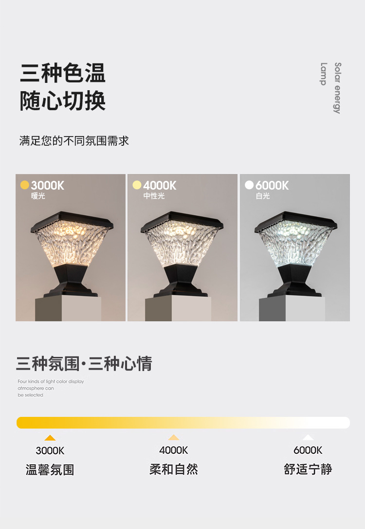 详情图片_06.jpg