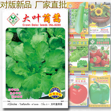 ߲˷Nӹ˾ļ׷N|ؔˏSҷNl-8˴~N