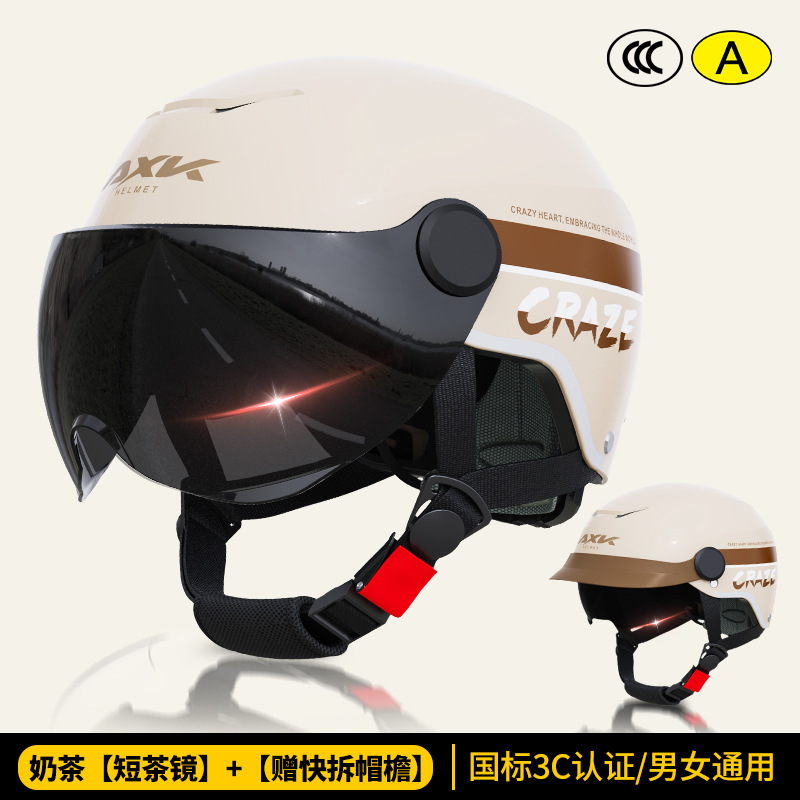 3C certificado casco de coche eléctrico para hombre y mujer batería motocicleta 2025 nuevo medio casco de verano cuatro estaciones casco de seguridad universal