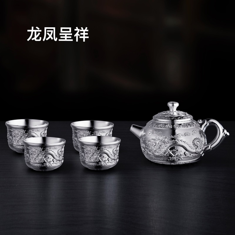 999銀茶器セットプレゼント創意家庭用日用999銀壺銀茶杯龍鳳茶器ビジネス記念品|undefined