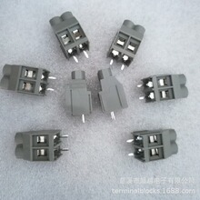 ��ɫ���߶���DG636 /MB910/MB912   ���6.35mm  2λ