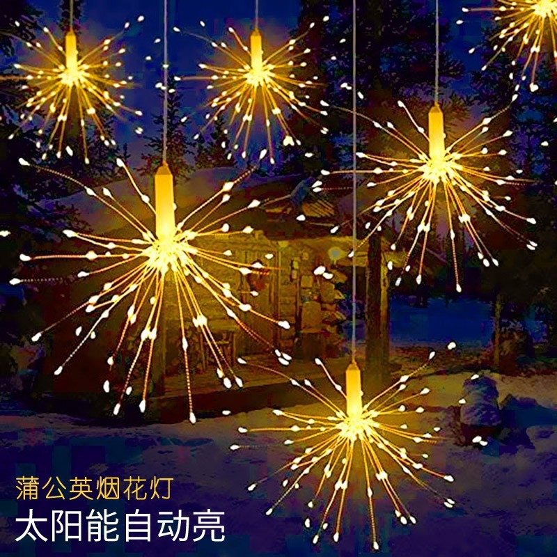 Lámpara de fuegos artificiales solares Caja de batería LED de diente de león Lámpara de alambre de cobre con control remoto Patio al aire libre Impermeable Árbol colgante Lámpara de paisaje