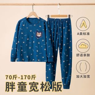 �Ӵ���ͯ����������ѝ���b�ﶬ��׃��¼ӷʌ��ɿ����ë��˯��
