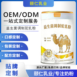 �����N���������{��������̷��½������̷����������̷۶���