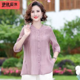 Three-Quarter Sleeve Breathable Shirt Tops for Mothers Summer New Middle-Aged and Elderly Women's Pure Color Cardigan T-Shirt Short-Sleeved Shirt