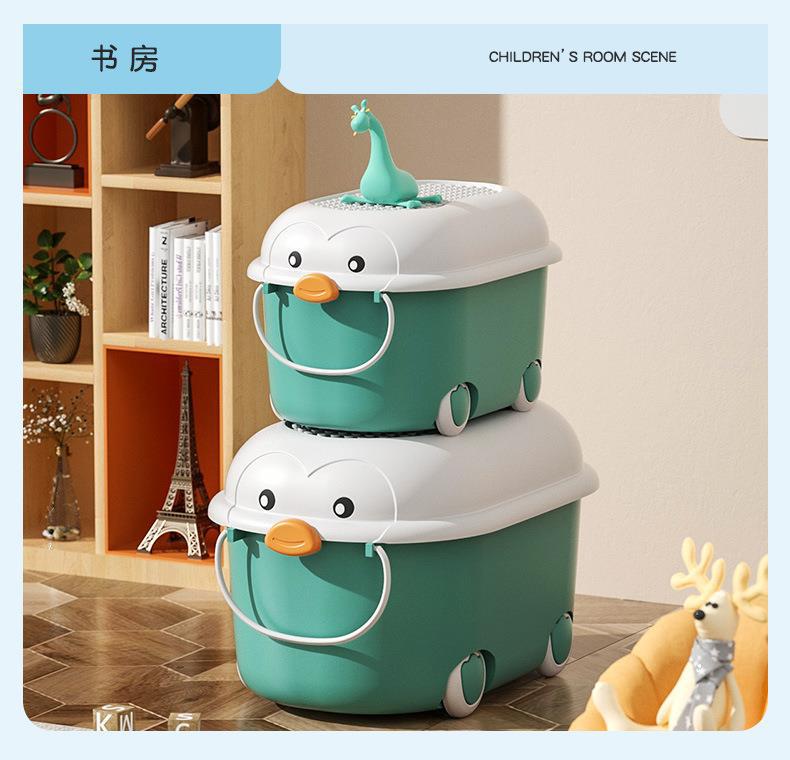 儿童收纳箱描述_23.jpg