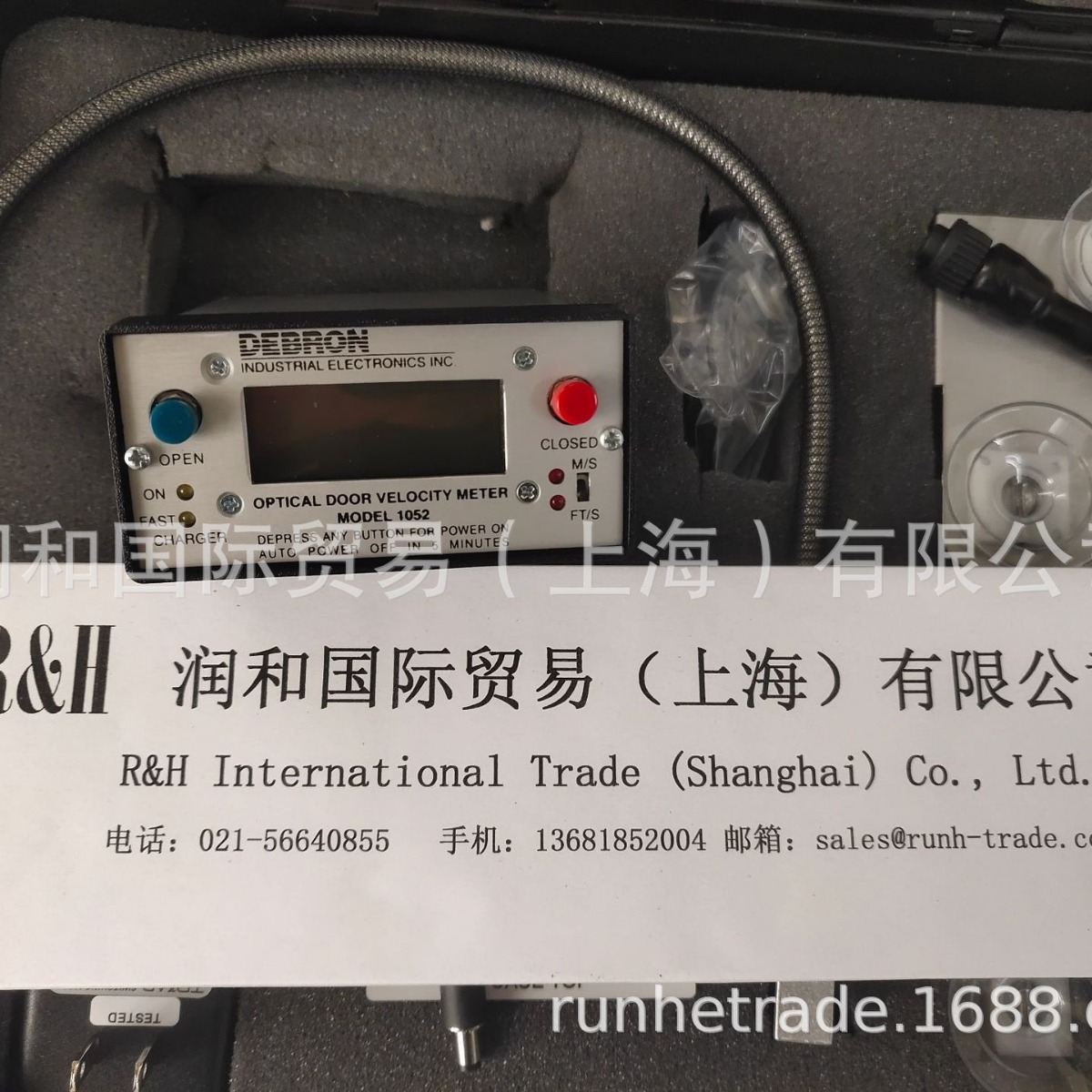 现货美国DEBRON关门速度仪，DEBRON车门测速仪，关闭力测试仪