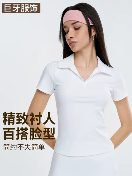 Double-sided nylon tennis lapel sports short-sleeved polo shirt split quick-drying running fitness suit top yoga T-shirt