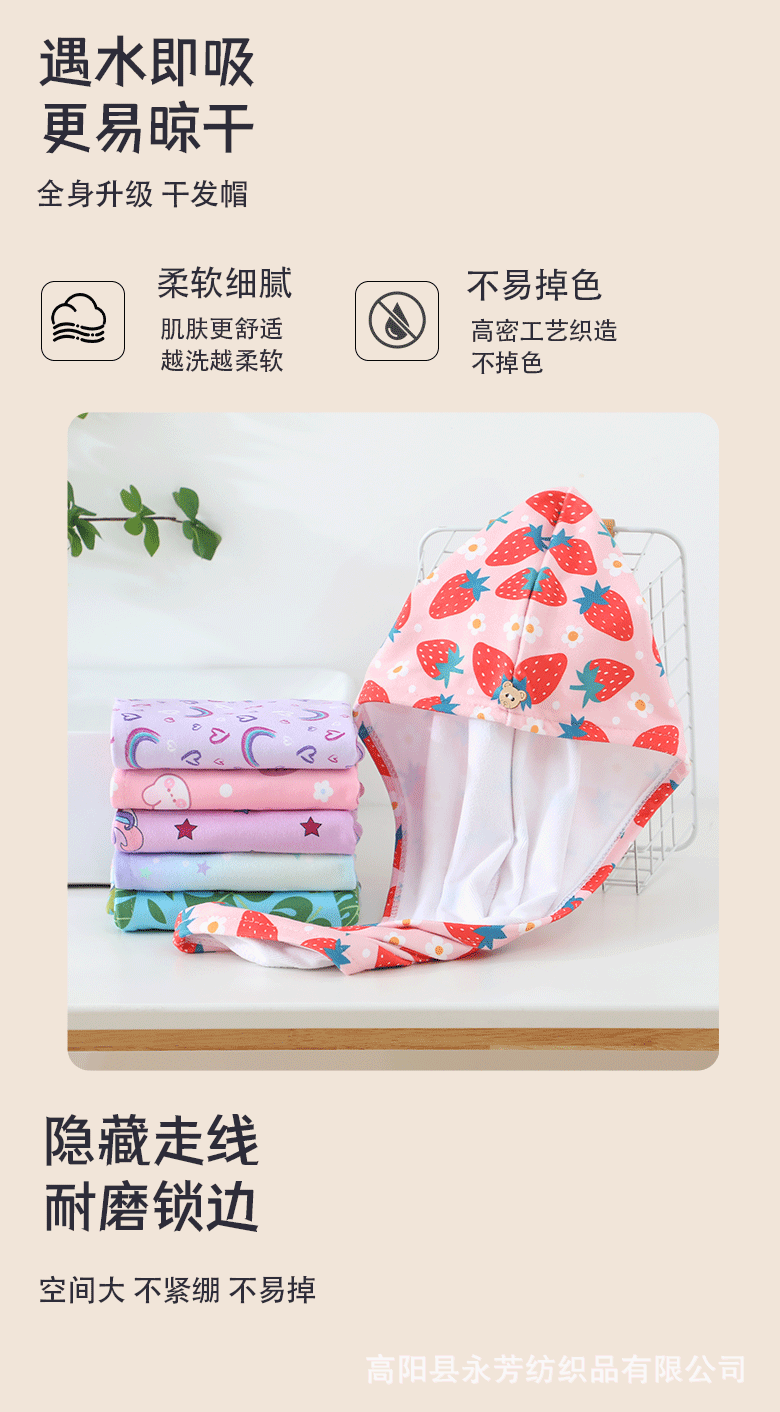 永芳详情源文件-恢复的-恢复的_10