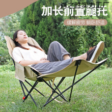 �����ۯB�������������{�����_�����Ƀ��Ñ����y�߳���Ұ����