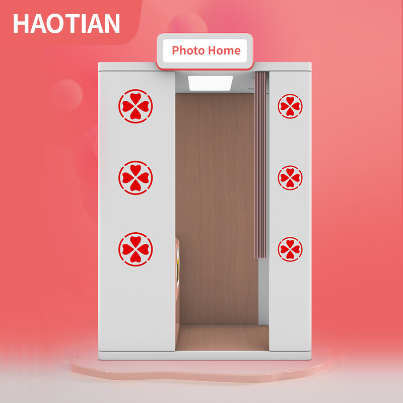 自助证件照 拍证件照的机器 自助证件照机器厂家自助拍证件照机器