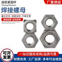 ���ӈA��ĸ�ݼy��ñ��ɫ���ǽ����c���ݽzñ�̶��ݗU�A�^ʮ���ݽz