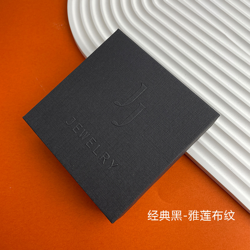 클래식 블랙 - 야련 직물 패턴; 외경: 10*10*4CM