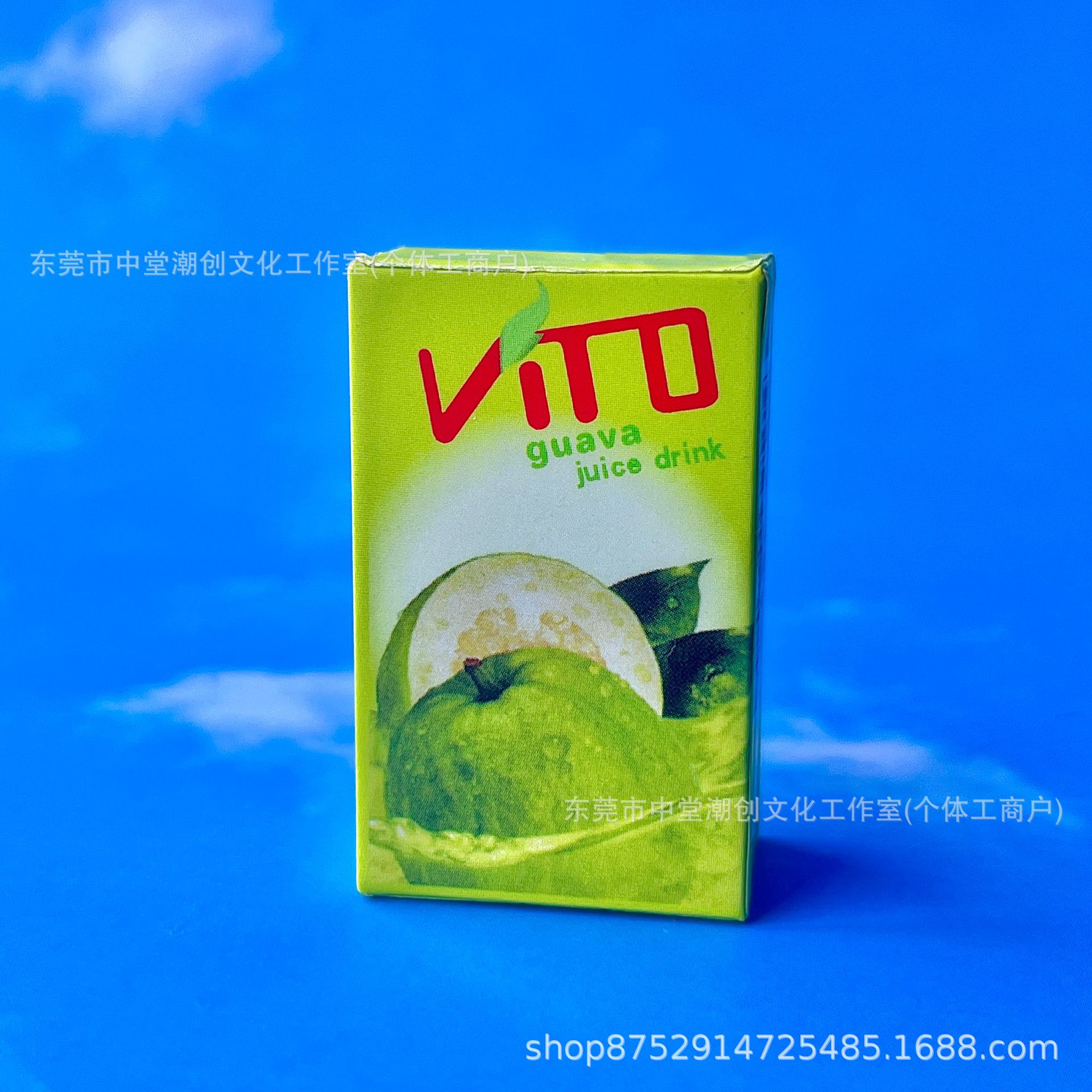 [Vita Milk Collection] Simulación en miniatura de llaver de leche Vita, té de limón, refrigerador adherido en caja, joyería de absorción magnética