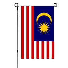 工厂批发马来西亚花园旗 庭院草坪装饰横幅 双面涤纶花园旗帜现货