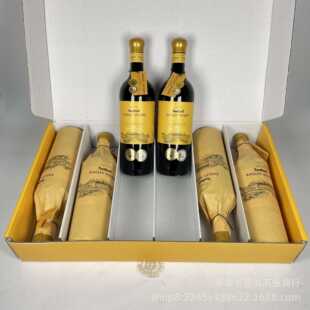 �����M������ƿ�t�ƿ����R��ׯ���¸ɼt���Ѿ�14��750ml*6ƿ����