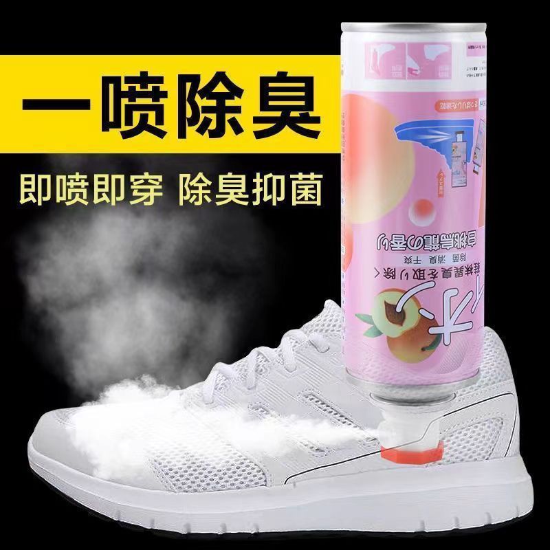 靴の消臭剤のスプレーは靴の棚の靴の靴下の防臭の足の臭いのスプレーの消毒の靴の異臭の銀イオンに行って殺菌します。|undefined