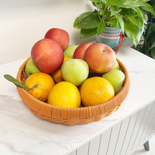 Plastic Handheld Woven Basket Outdoor Picnic Woven Basket Retro Wicker Basket Vegetable Fruit Wicker Storage Basket 