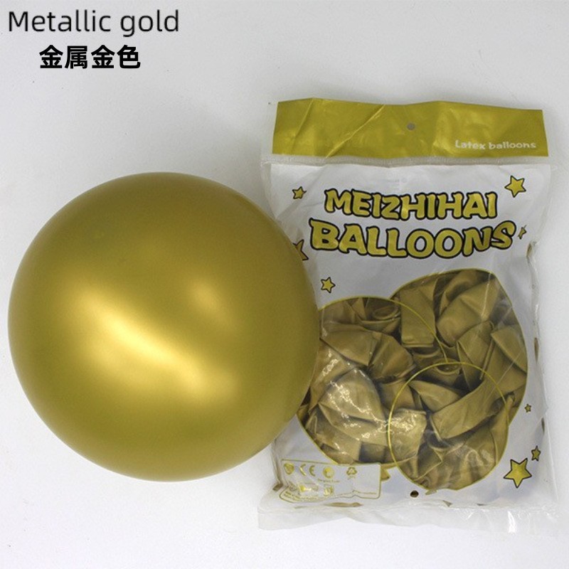 Decoración personalizada de globo mate grueso de 12 pulgadas decoración de fiesta de cumpleaños globo personalizado traje al por mayor globo transfronterizo