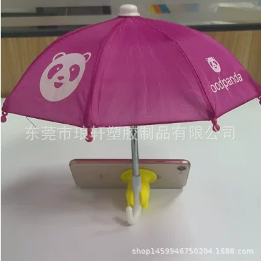 Universal Silicone Mobile Phone Bracket Sucker Piggy Mobile Phone Bracket Life Supplies Lazy Taobao Gifts